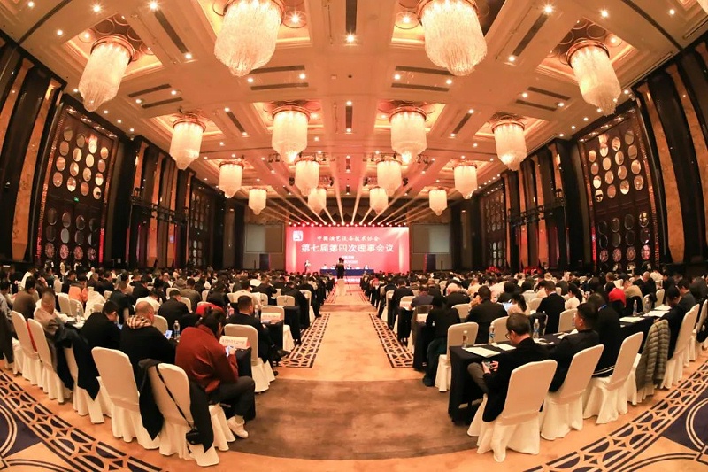 祝贺ZOBO油条视频黄片董事长张新峰当选中国演艺设备技术协会第七届常务理事