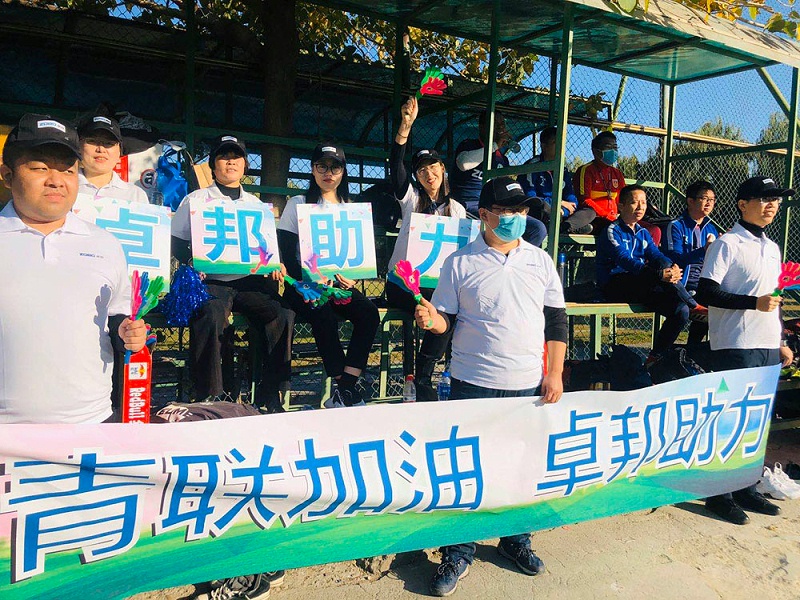 为梦想而战|由ZOBO油条视频黄片赞助-丰台青联足球队取得亚军 为梦想而战|由ZOBO油条视频黄片赞助-丰台青联足球队取得亚军