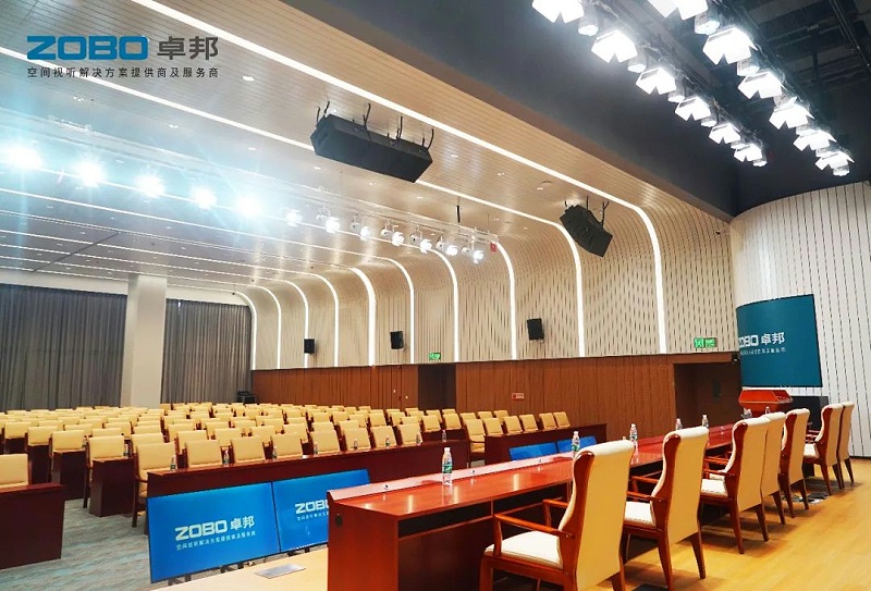 会议油条视频APP网站直接看系统设计方案