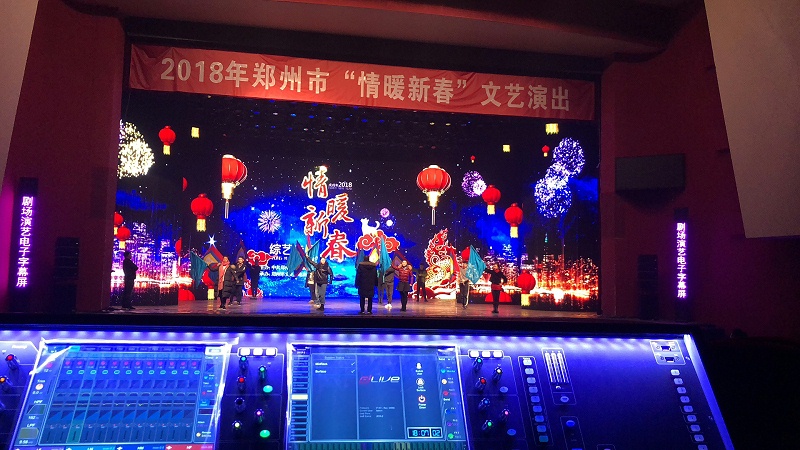 舞台油条视频APP网站直接看如何提升舞台层次
