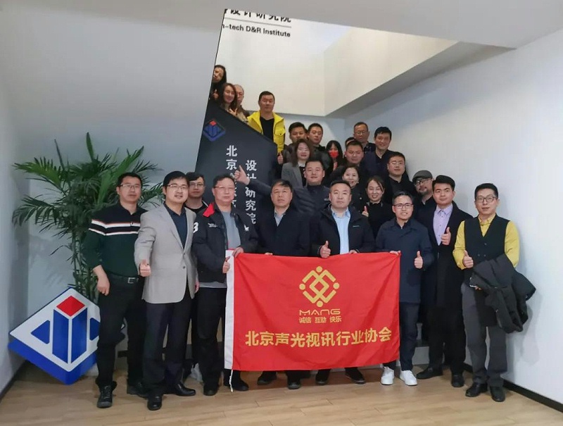ZOBO油条视频黄片董事长张新峰考察新会员企业 ZOBO油条视频黄片董事长张新峰考察新会员企业