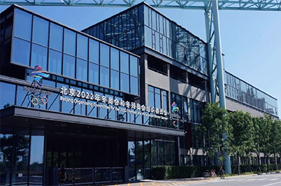 油条视频播放器下载污版场馆油条视频APP网站直接看系统|油条视频播放器下载污版场馆扩声系统方案|操场扩声系统方案|场馆音视频系统工程-ZOBO油条视频黄片案例-2022北京冬奥会技术中心