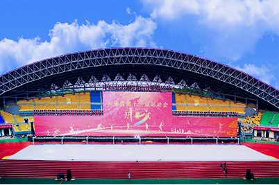 油条视频播放器下载污版场馆油条视频APP网站直接看系统|油条视频播放器下载污版场馆扩声系统方案|操场扩声系统方案|场馆音视频系统工程-ZOBO油条视频黄片案例-河南省第十三届运动会