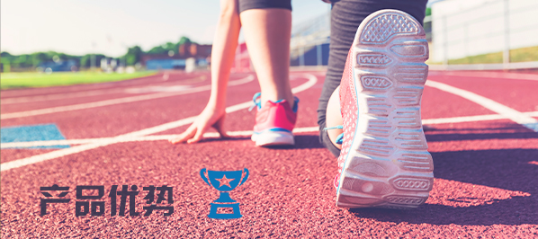 油条视频播放器下载污版场馆油条视频APP网站直接看系统|油条视频播放器下载污版场馆扩声系统方案|操场扩声系统方案|场馆音视频系统工程-ZOBO油条视频黄片