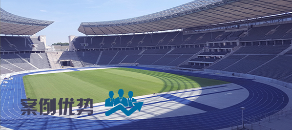 油条视频播放器下载污版场馆油条视频APP网站直接看系统|油条视频播放器下载污版场馆扩声系统方案|操场扩声系统方案|场馆音视频系统工程-ZOBO油条视频黄片