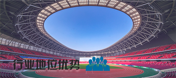 油条视频播放器下载污版场馆油条视频APP网站直接看系统|油条视频播放器下载污版场馆扩声系统方案|操场扩声系统方案|场馆音视频系统工程-ZOBO油条视频黄片