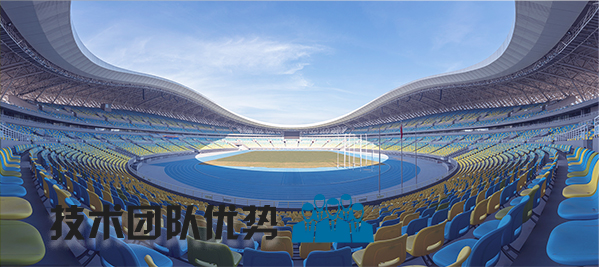 油条视频播放器下载污版场馆油条视频APP网站直接看系统|油条视频播放器下载污版场馆扩声系统方案|操场扩声系统方案|场馆音视频系统工程-ZOBO油条视频黄片