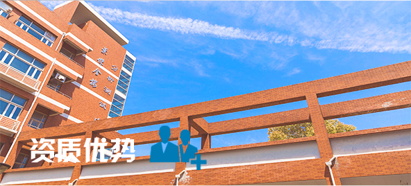 学校油条视频播放器下载污版场馆扩声系统|智慧教室油条视频APP网站直接看系统方案|校园报告厅油条视频APP网站直接看系统|教职工会议室系统|校园广播系统|-ZOBO油条视频黄片