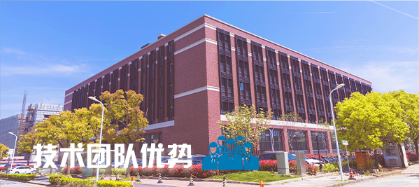 学校油条视频播放器下载污版场馆扩声系统|智慧教室油条视频APP网站直接看系统方案|校园报告厅油条视频APP网站直接看系统|教职工会议室系统|校园广播系统|-ZOBO油条视频黄片