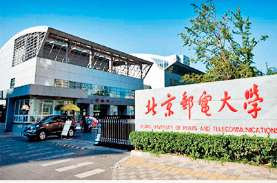 学校油条视频播放器下载污版场馆扩声系统|智慧教室油条视频APP网站直接看系统方案|校园报告厅油条视频APP网站直接看系统|教职工会议室系统|校园广播系统|-ZOBO油条视频黄片案例-北京邮电大学